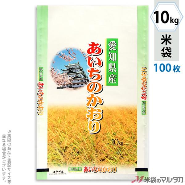 đ ~ tuX mŶ  10kgp 100Zbg MN-7630