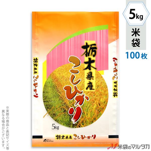 đ || lIuX Ȗ؎YЂ ʌ 5kgp 100Zbg MP-5217