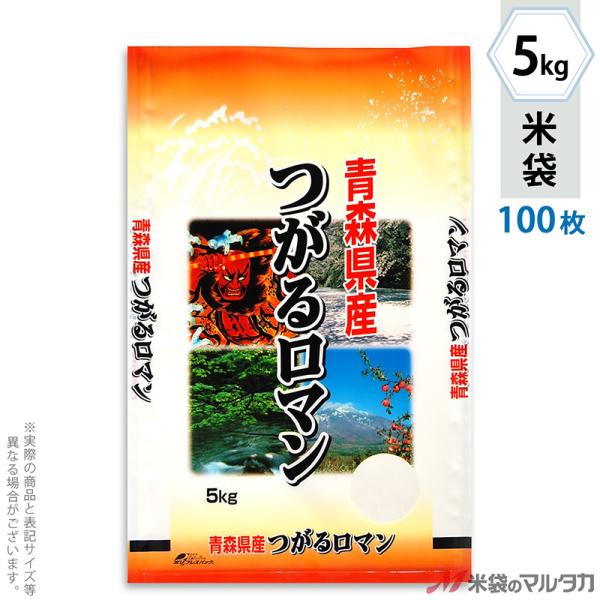 đ || lIuX XY郍} ʁX 5kgp 100Zbg MP-5221