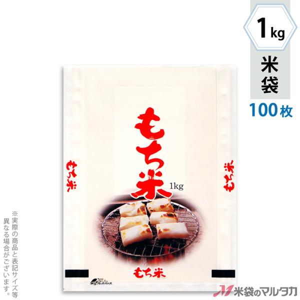 đ || lIuX  ΂ 1kgp 100Zbg MP-5229