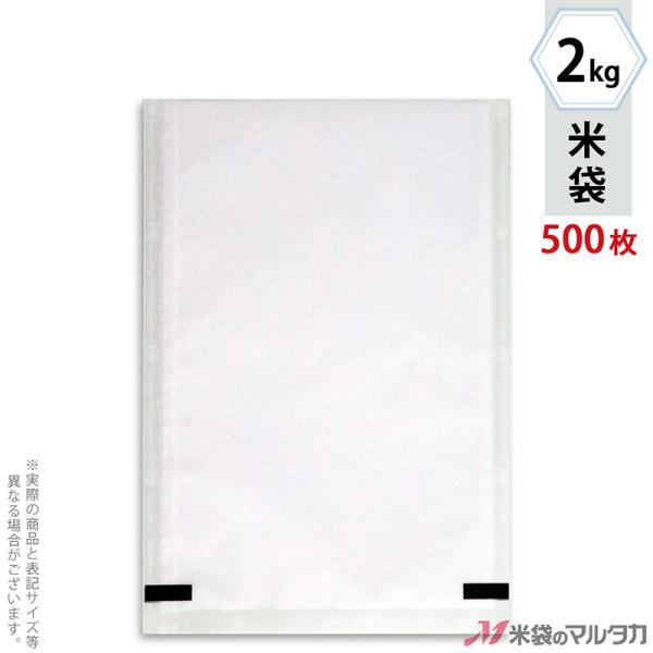 đ tuX [a n Ȃ 2kgp 1P[X(500) MY-1000