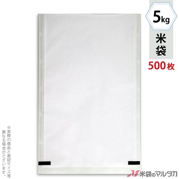 đ tuX [a n Ȃ 5kgp 1P[X(500) MY-1000