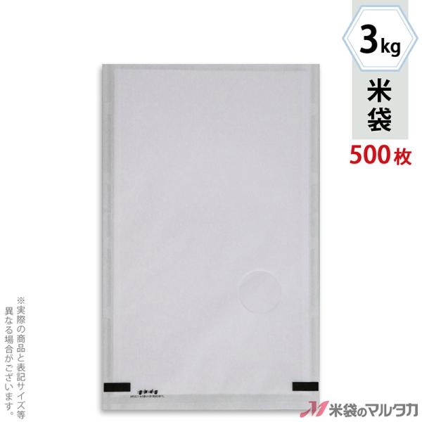 đ tuX [a n t 3kgp 1P[X(500) MY-2000