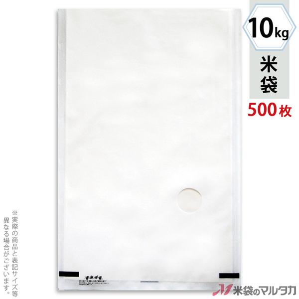 đ tuX [a n t 10kgp 1P[X(500) MY-2000