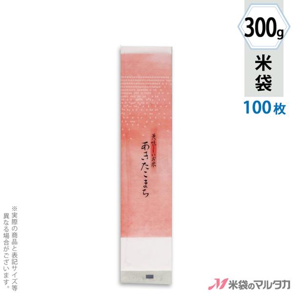 đ ~ v`O ܂  300gp 100Zbg N-07104