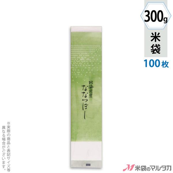 đ ~ v`O kCYȂȂڂ  300gp 100Zbg N-07108