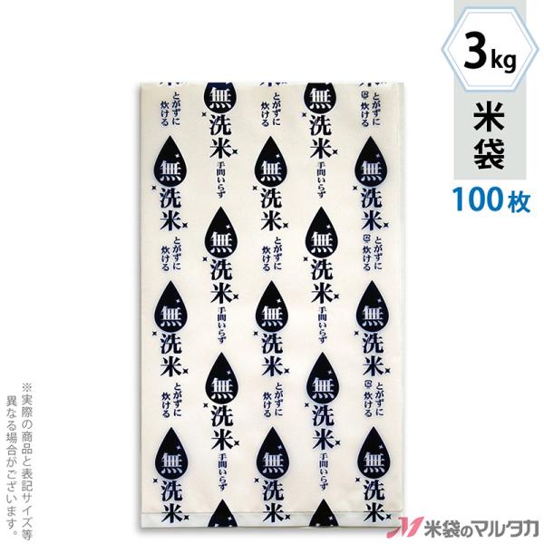 đ | }CNhbg ċƖp E 3kgp 100Zbg PD-1130