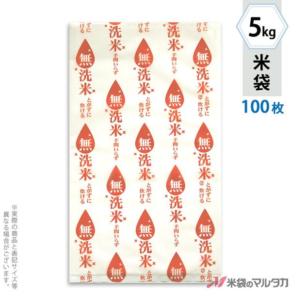 đ | }CNhbg ċƖp E 5kgp 100Zbg PD-1140