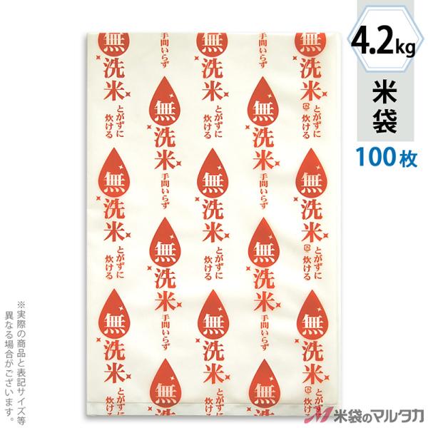 đ | }CNhbg ċƖp E 4.2kgp 100Zbg PD-1140