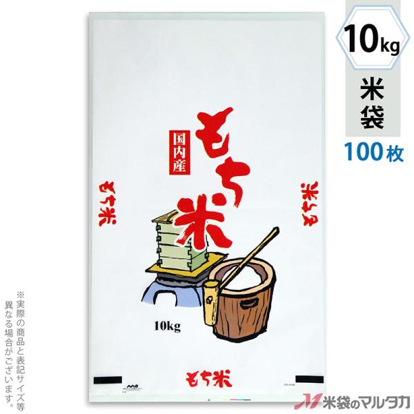 đ | }CNhbg   10kgp 100Zbg PD-4100