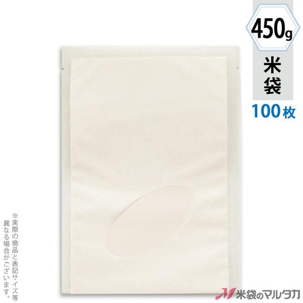 便利に使える、無地窓付きの少量パックです。頭シールで、ラベル貼付けなど自由にアレンジできる無地タイプ！（ラミ・レーヨン和紙のタイプもございます。）形：三方袋（穴なし）材質：ラミサイズ：155×210 mm　450g用米袋（3合・3カップ）※...