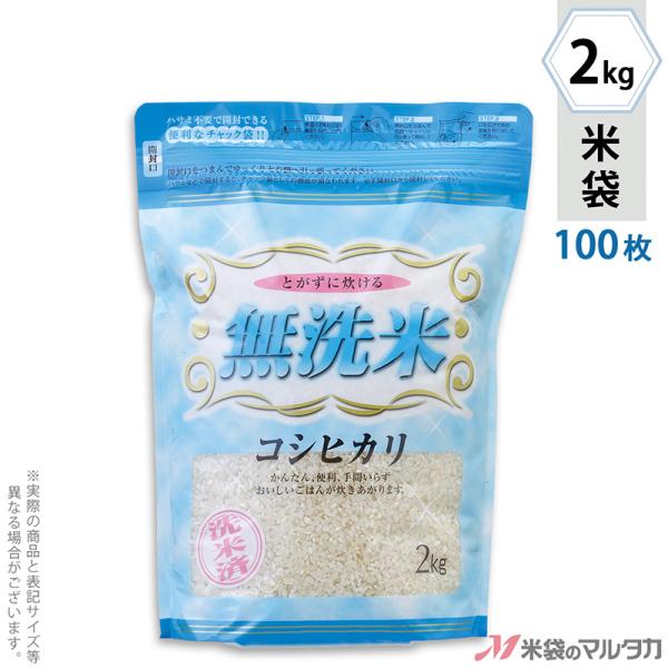 đ ~ VO`bN ăRVqJ Lb` 2kgp 100Zbg TI-0030