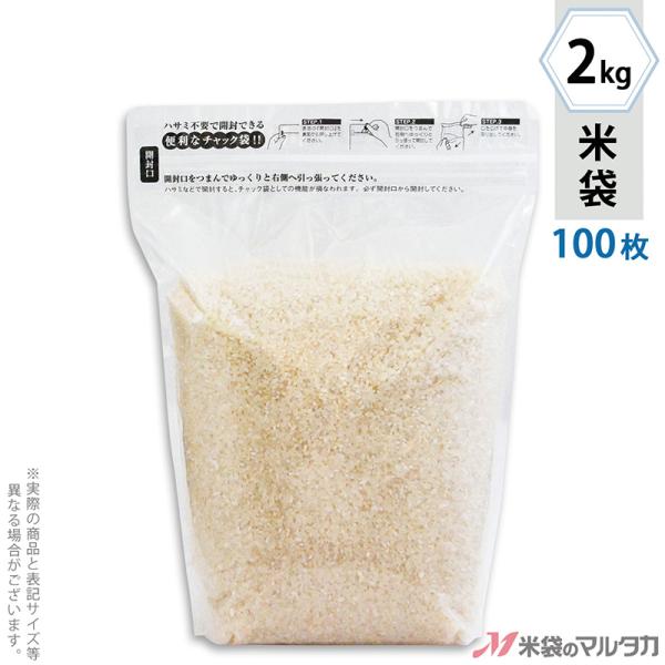 đ ~ VO`bN n  2kgp 100Zbg TI-2000