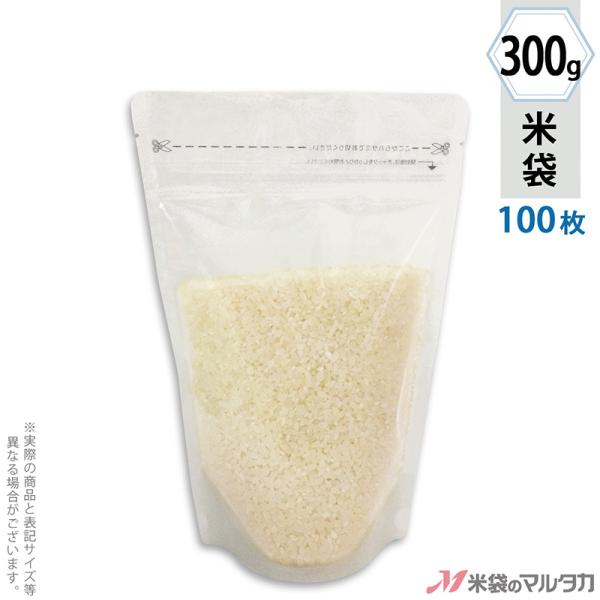 đ _a X^h`bN n 300gpi2j 100Zbg TK-0001