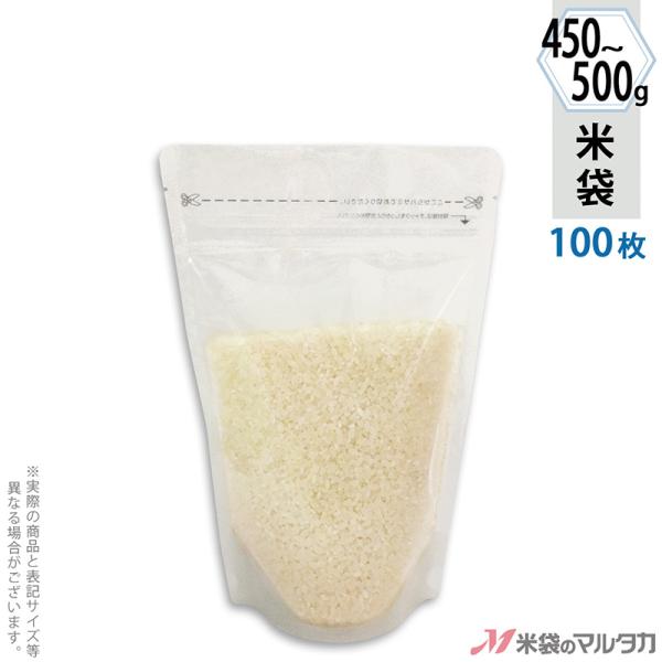 đ _a X^h`bN n 450`500gpi3`j 100Zbg TK-0001