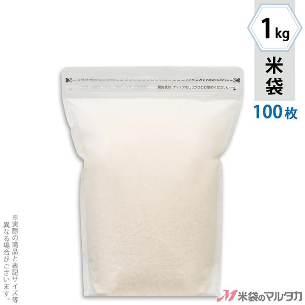 đ _a ^Cg`bN n 1kgp 100Zbg TTK-200