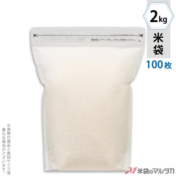 đ _a ^Cg`bN n 2kgp 100Zbg TTK-200