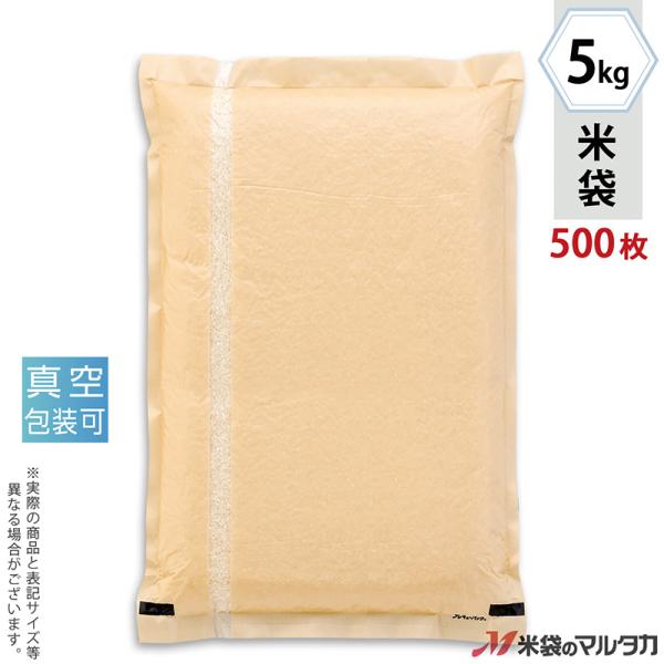 đ Ntg ^ tL[ n đ 5kgp 1P[X(500) VCL-110