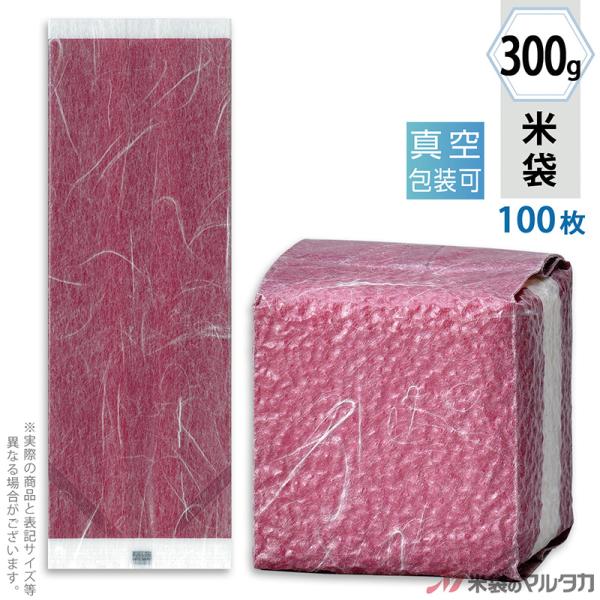 đ ^󏬑܃K[bg _a  300gp 100Zbg VGK-002