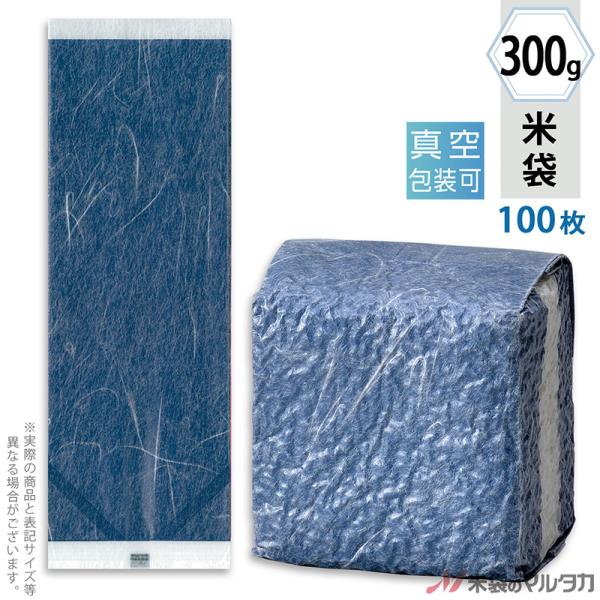 đ ^󏬑܃K[bg _a 荮 300gp 100Zbg VGK-003