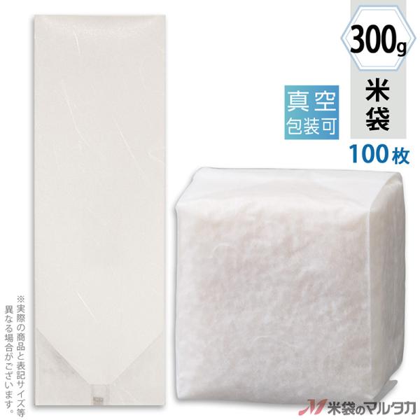 đ ^󏬑܃K[bg _a n 300gp 100Zbg VGK-200