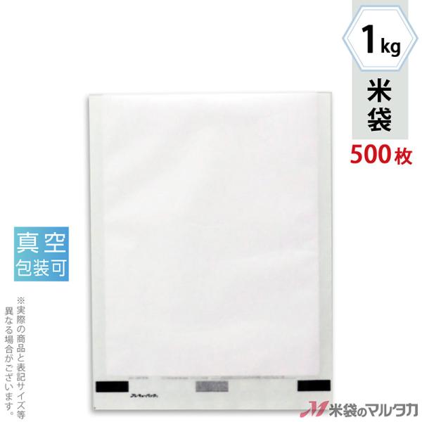 đ _a ^ tL[ n Ȃ 1kgp 1P[X(500) VKL-100