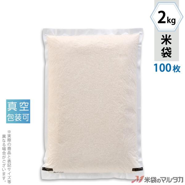 đ _a ^ tL[ n Ȃ 2kgp 100Zbg VKL-100