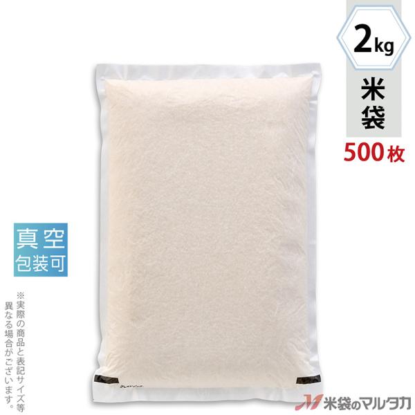 đ _a ^ tL[ n Ȃ 2kgp 1P[X(500) VKL-100