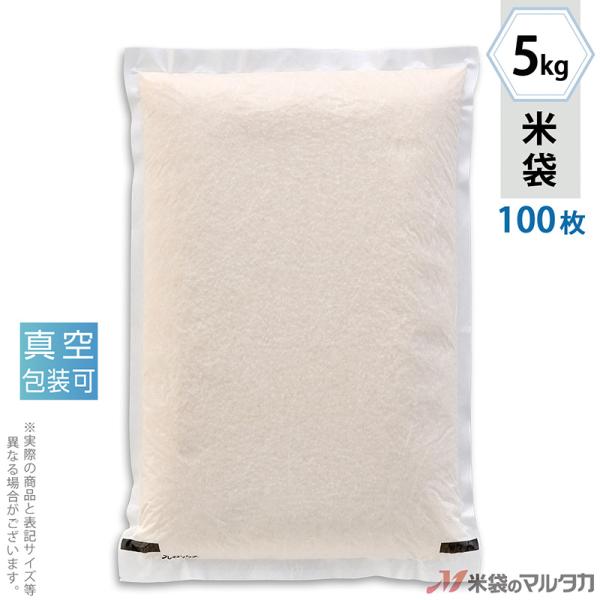 đ _a ^ tL[ n Ȃ 5kgp 100Zbg VKL-100