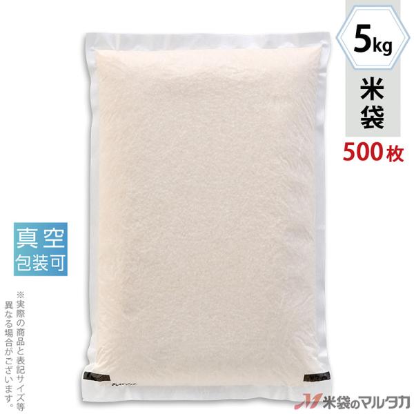 đ _a ^ tL[ n Ȃ 5kgp 1P[X(500) VKL-100