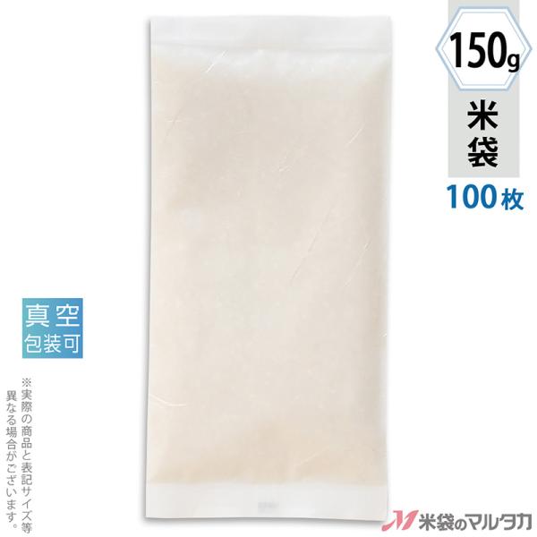 đ _a ^󍇏\蕽 _a n 150gp 100Zbg VTK-200