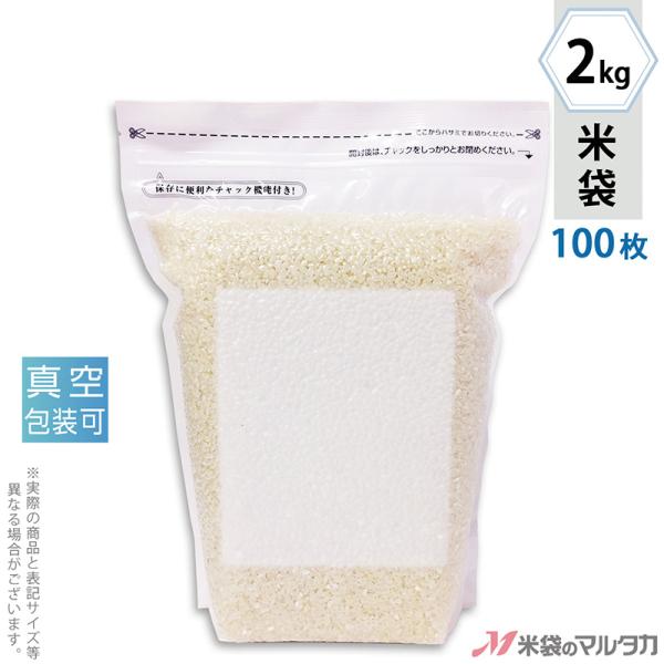 đ ~ ^^Cg`bN n  2kgp 100Zbg VTT-100