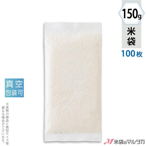 đ [a ^󍇏\蕽 [a n 150gp 100Zbg VTY-200