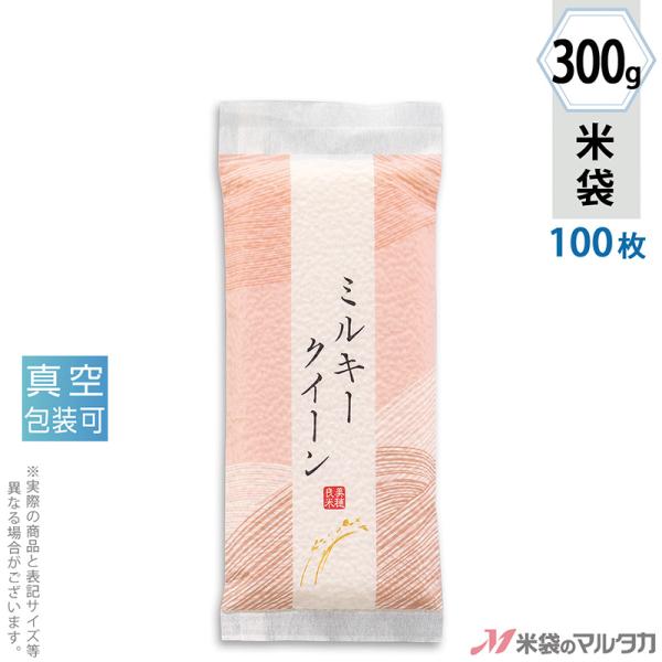 đ ^󍇏\  [a ~L[NC[ Ƃ 300gp 100Zbg VTY-406