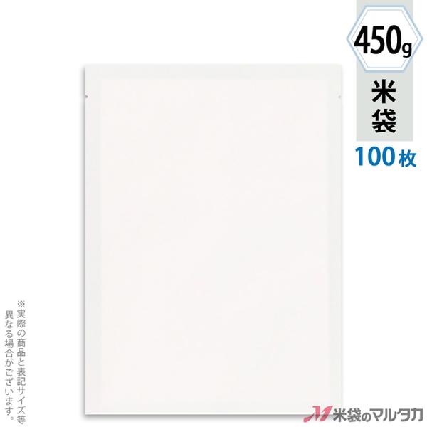 đ [a (ʃpbN 3) 450gp 100Zbg Y-02000