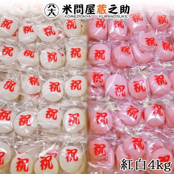 g  ݂܂ ݓ 㓏 グ n 4kg 