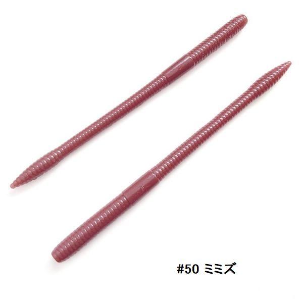 komegen_10009993_5_d_20241229173738