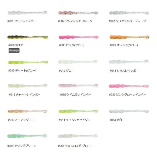 komegen_10010514_1_d_20241112225503