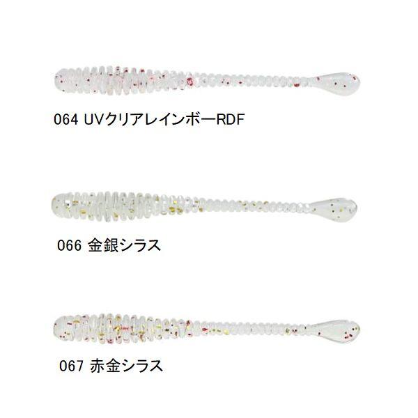 komegen_10010514_3_d_20251026211242