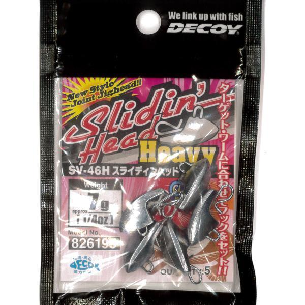 �y���[���։zDECOY(�f�R�C)�@�X���C�f�B���w�b�h�E�w�r�[�@SV-46H