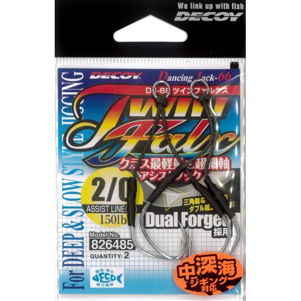 �y���[���։zDECOY(�f�R�C)�@�c�C���t�@���N�X DJ-66