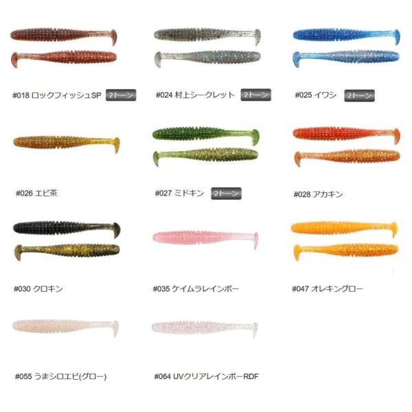 komegen_10019829_1_d_20250721172745