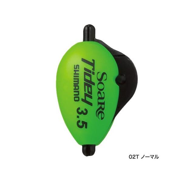 y[։zV}m@\A ^CfB@02T m[}@SF-T11QyAWOEoOz