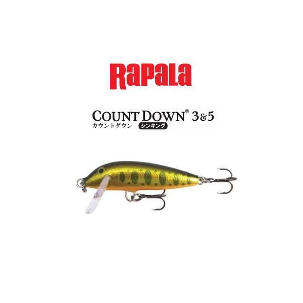 RaPaLa（ラパラ） 【メール便可】ラパラ カウントダウン CD3【ジャパン