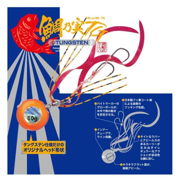 y[։zW[Ntgy^OXewbhzTTGZbg@60gy[֔\5܂łłz