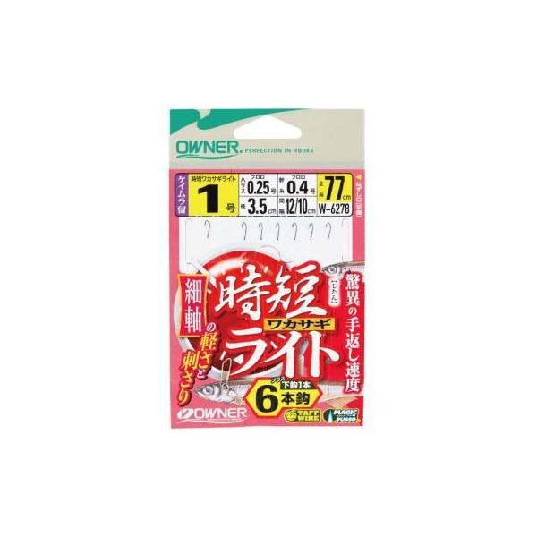 I[i[@ZJTMCg6{b@W-6278y[։z