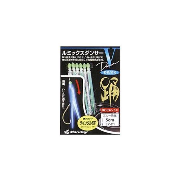 y[։z܂ӂ@~bNX_T[V@eBNSP(u[)@5cm@LV-21