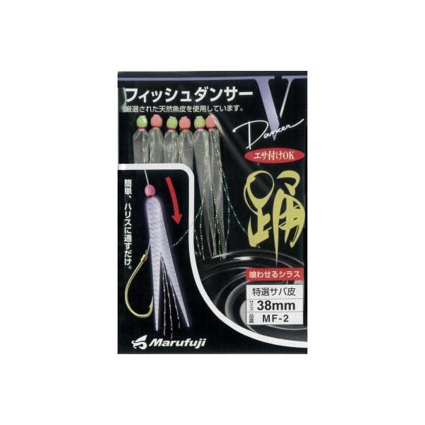 y[։z܂ӂ@tBbV_T[V@ITo@38mm@MF-2