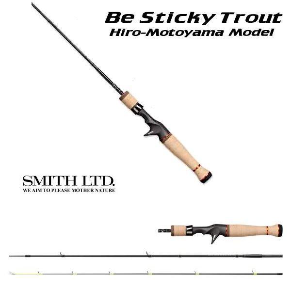 スミス Be Sticky Trout Hiro Motoyama Model BST-EXS47UL/C3【3ピース