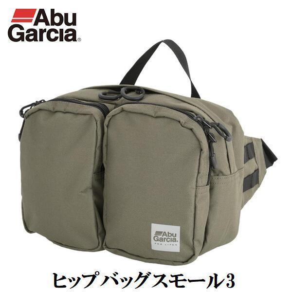 Abu Garcia(AuEKVA)@qbvobOX[3